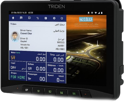 TRIDEN MT-A9 Android Taximeter